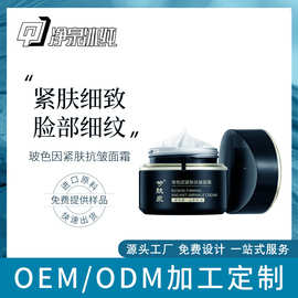 黑蜂王浆与蜂王浆 自然馈赠的双重传奇